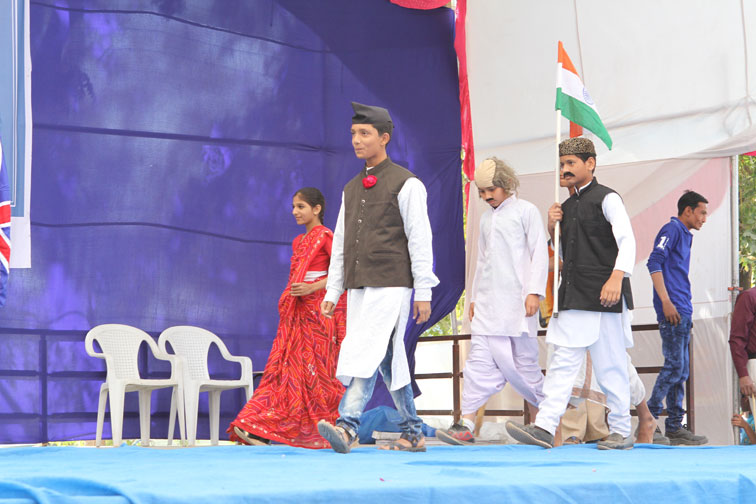 Annual Function 2015 Celebrated on 26th January, 2016